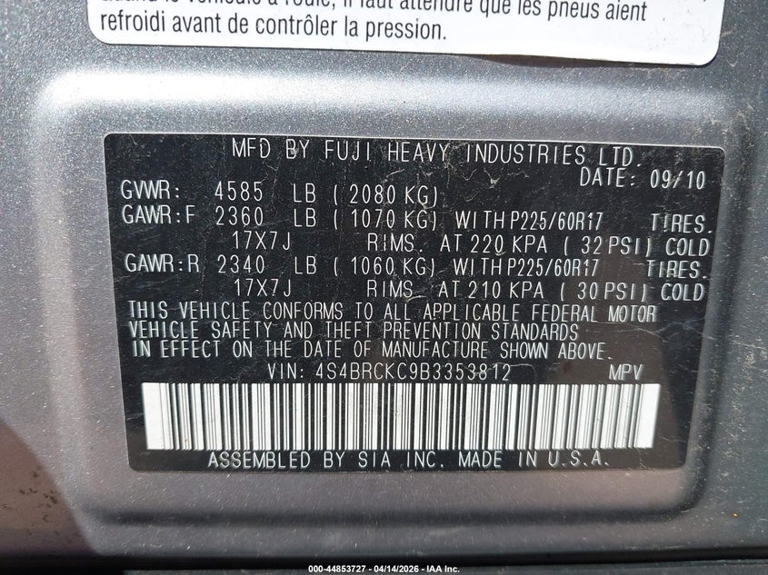 2011 Subaru Outback 2.5I Limited VIN: 4S4BRCKC9B3353812 Lot: 44853727