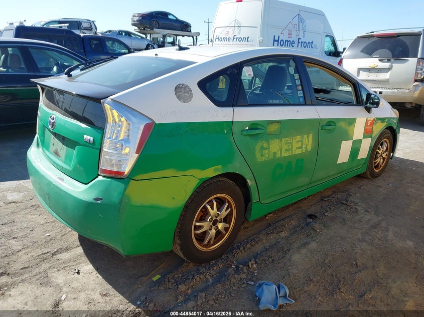 2011 Toyota Prius Two