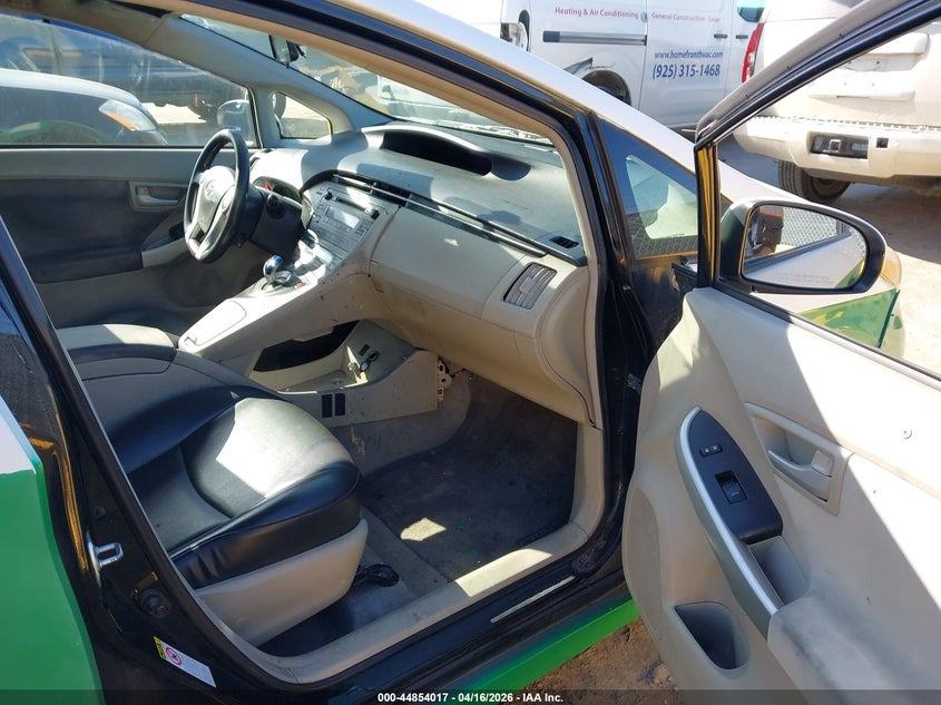 2011 Toyota Prius Two