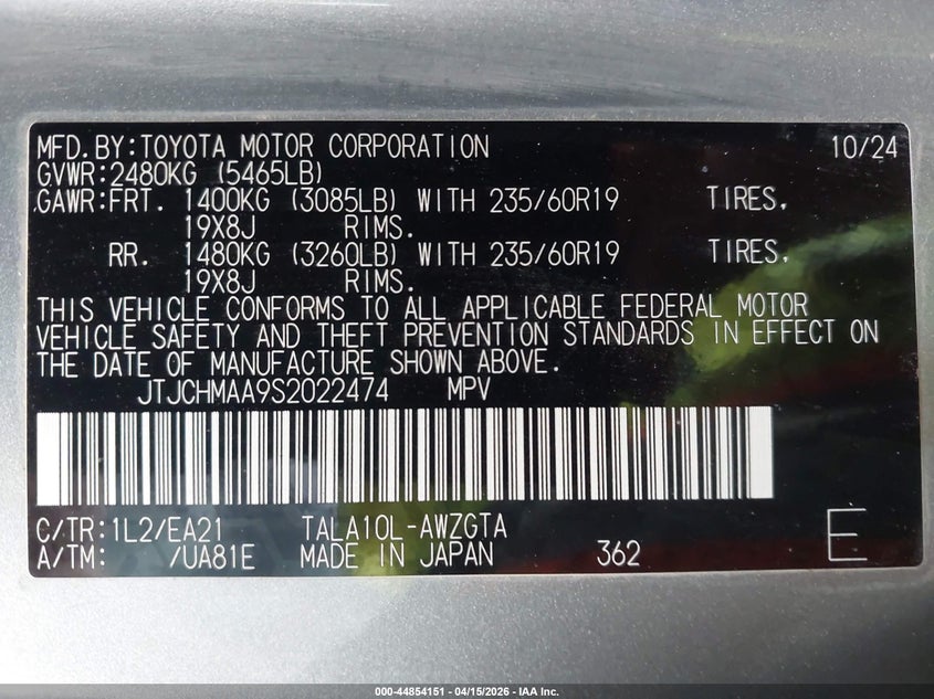 2025 Lexus Rx 350 Premium VIN: JTJCHMAA9S2022474 Lot: 44854151