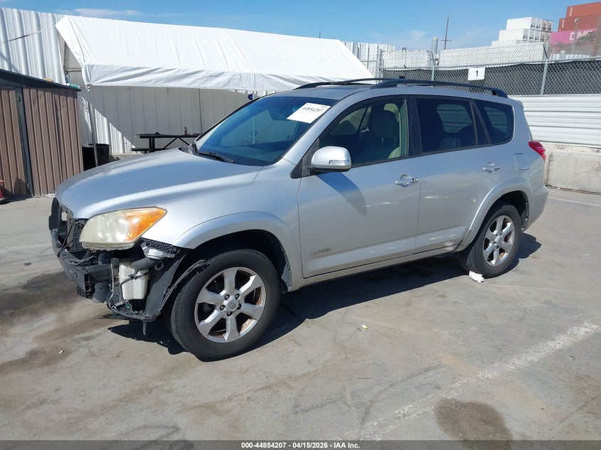 2012 Toyota Rav4 Limited VIN: JTMYF4DV8C5047265 Lot: 44854207