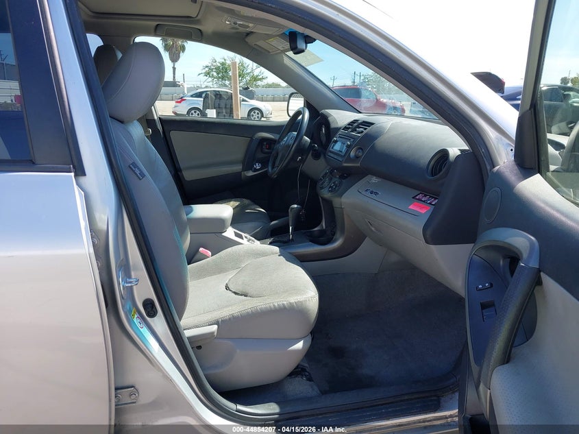 2012 Toyota Rav4 Limited VIN: JTMYF4DV8C5047265 Lot: 44854207