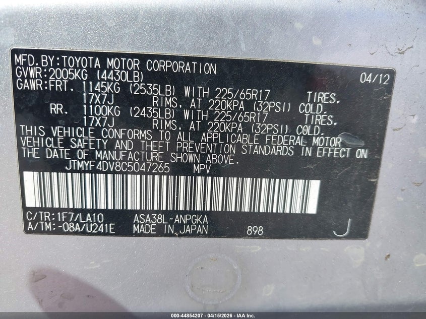 2012 Toyota Rav4 Limited VIN: JTMYF4DV8C5047265 Lot: 44854207