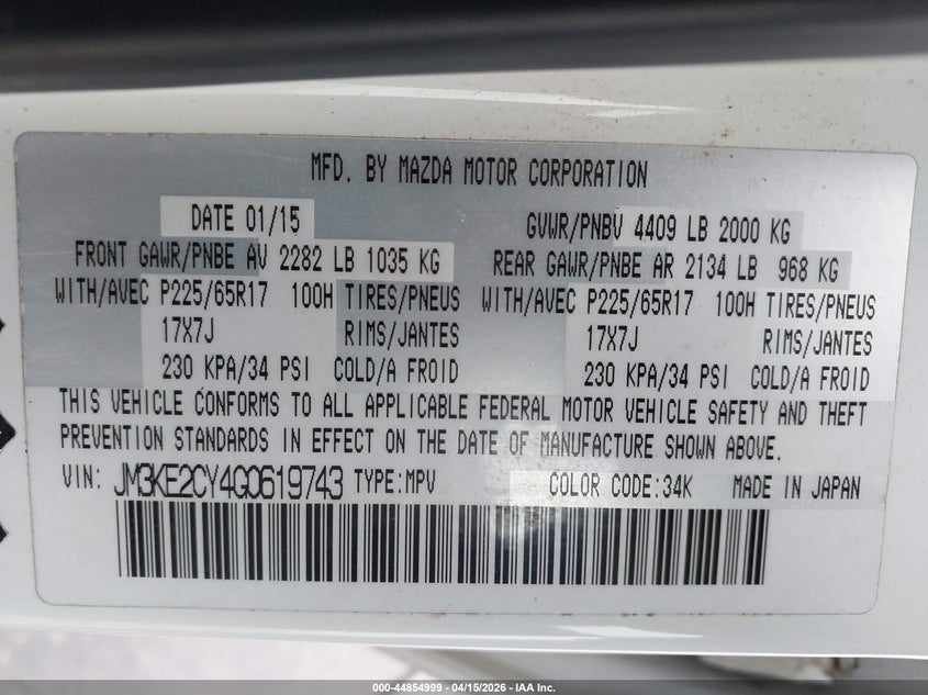 2016 Mazda Cx-5 Touring VIN: JM3KE2CY4G0619743 Lot: 44854999