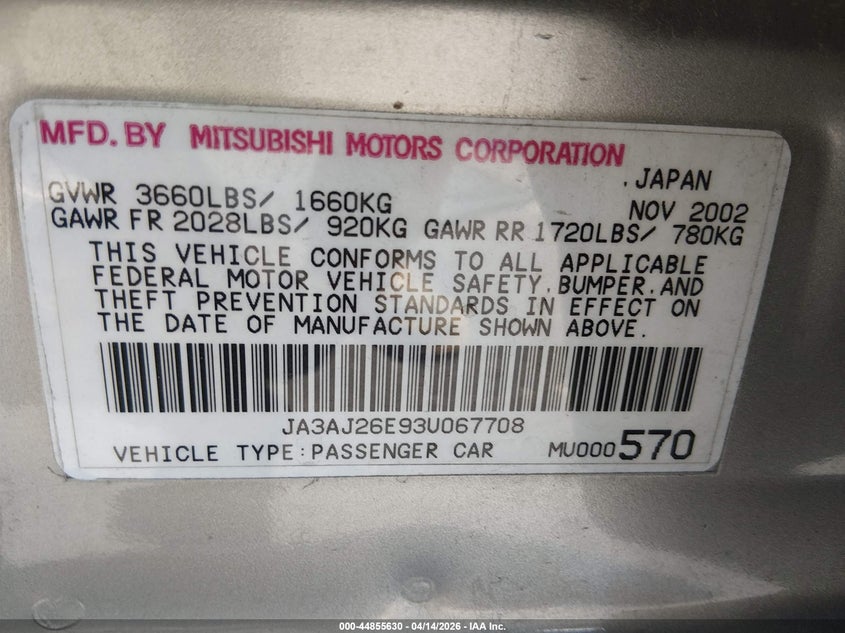 2003 Mitsubishi Lancer Es VIN: JA3AJ26E93U067708 Lot: 44855630