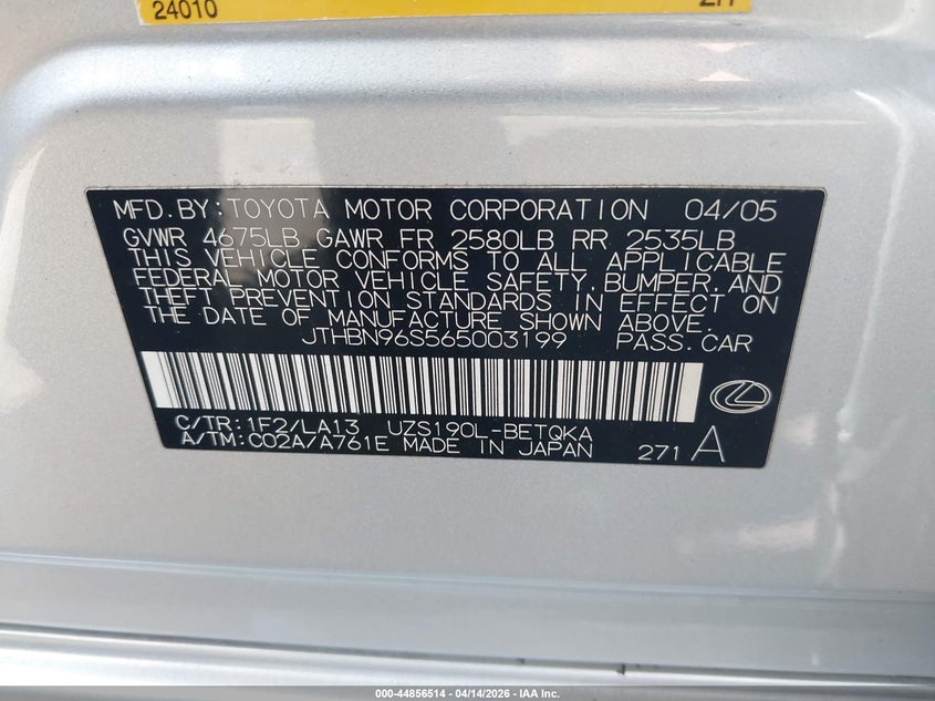 2006 Lexus Gs 430 VIN: JTHBN96S565003199 Lot: 44856514