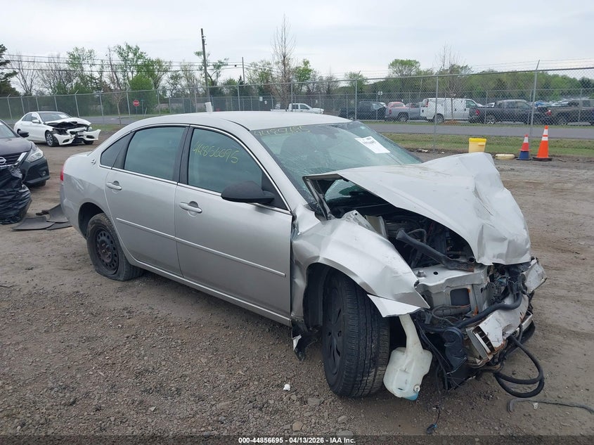 2007 Chevrolet Impala Police