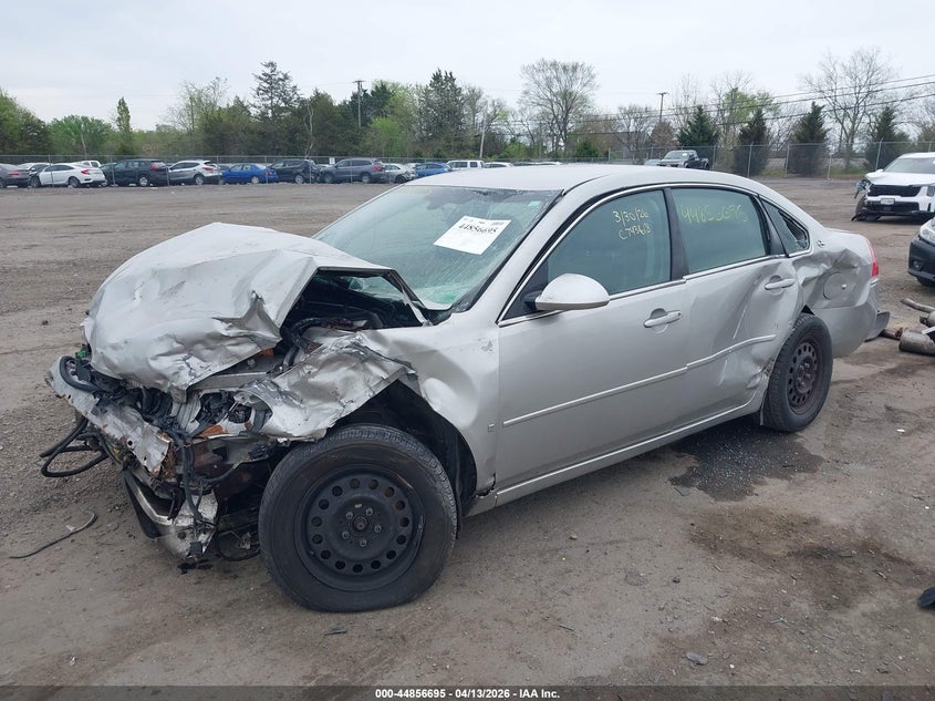 2007 Chevrolet Impala Police