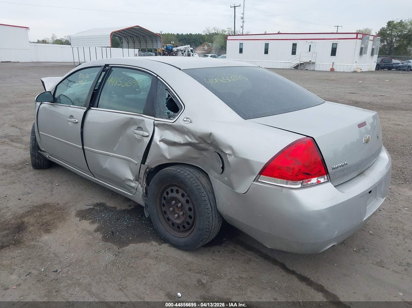 2007 Chevrolet Impala Police