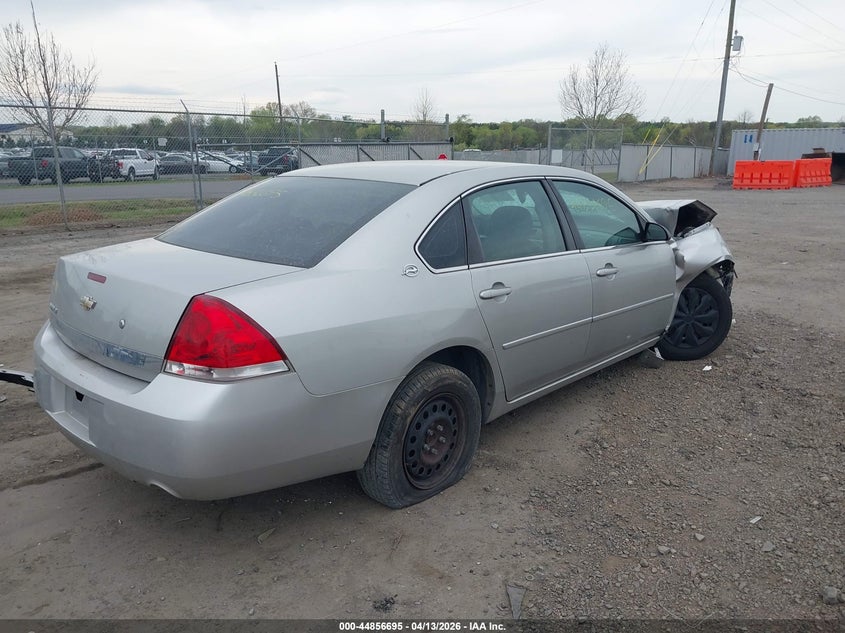 2007 Chevrolet Impala Police