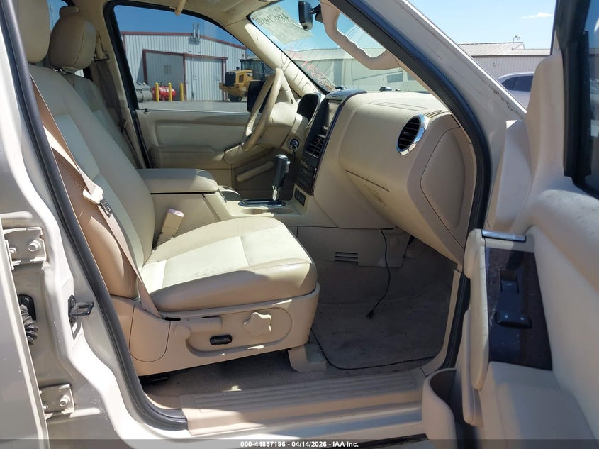 2006 Ford Explorer Limited