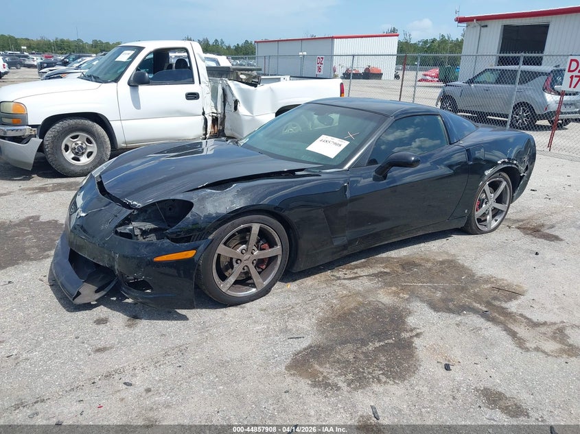2008 Chevrolet Corvette