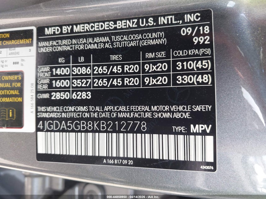 2025 Mercedes-Benz Gla 250 4Matic VIN: W1N4N4GB7SJ701240 Lot: 44858950