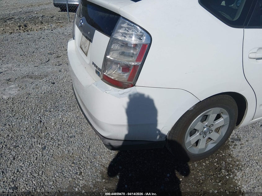 2008 Toyota Prius VIN: JTDKB20U683404075 Lot: 44859478