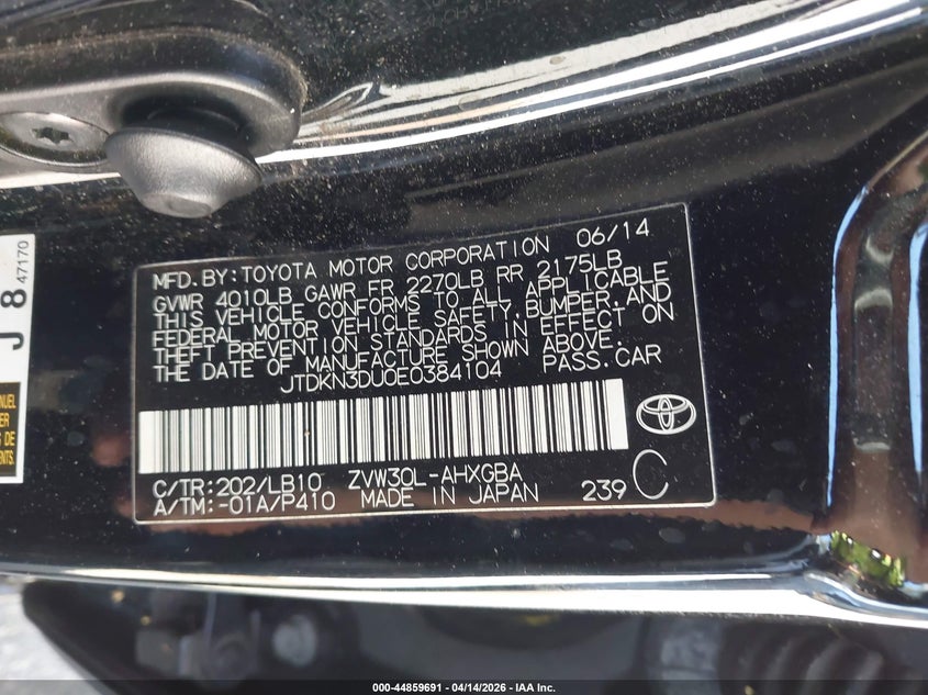 2014 Toyota Prius Four VIN: JTDKN3DU0E0384104 Lot: 44859691