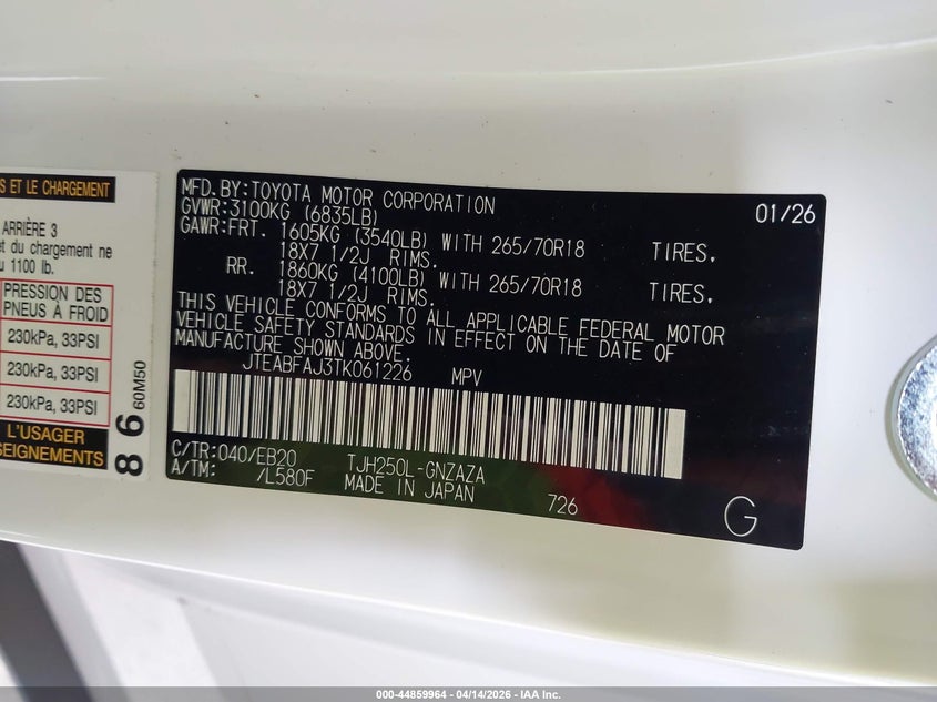 2026 Toyota Land Cruiser VIN: JTEABFAJ3TK061226 Lot: 44859964