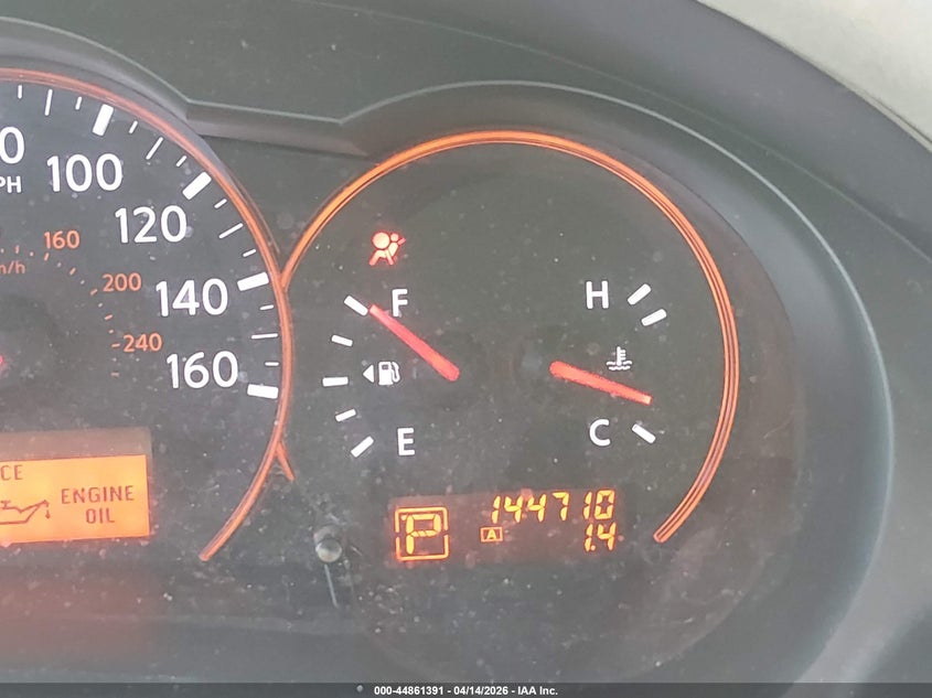 2007 Nissan Altima 2.5 S VIN: 1N4AL21E07C214969 Lot: 44861391