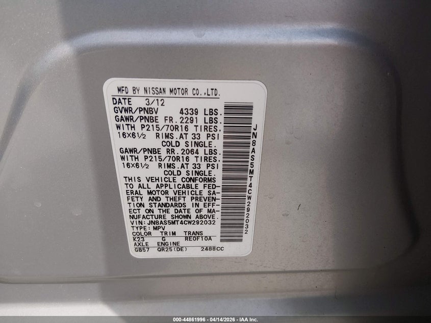 2012 Nissan Rogue S VIN: JN8AS5MT4CW292032 Lot: 44861996