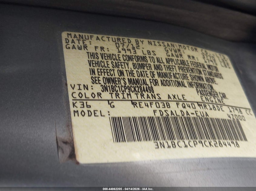2012 Nissan Versa 1.8 1.8 S grey Lot 111044862205 Vin 3N1BC1CP9CK284498