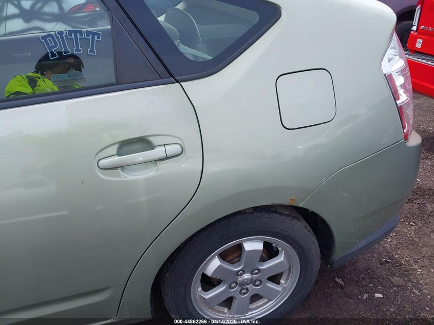 2007 Toyota Prius VIN: JTDKB20U173209399 Lot: 44862266