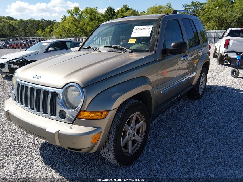 2007 Jeep Liberty Limited Edition