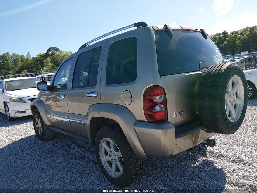 2007 Jeep Liberty Limited Edition