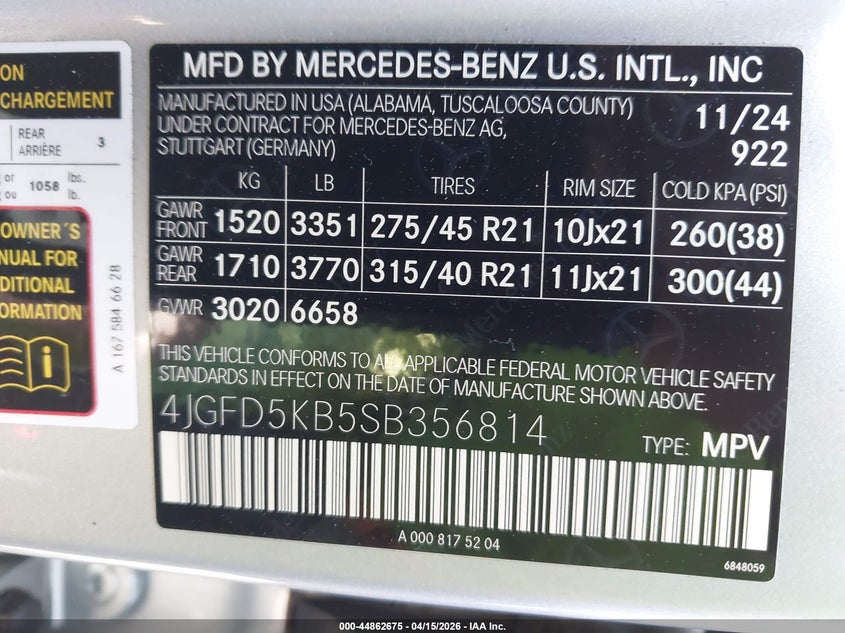 2025 Mercedes-Benz Gle 450 Coupe 4Matic VIN: 4JGFD5KB5SB356814 Lot: 44862675