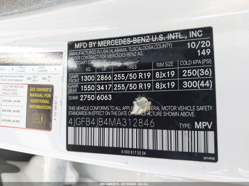 2021 Mercedes-Benz Gle 350 VIN: 4JGFB4JB4MA312846 Lot: 44862676