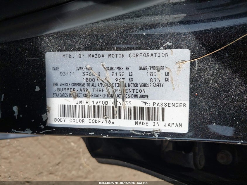 2011 Mazda Mazda3 I Touring VIN: JM1BL1VF0B1474238 Lot: 44862770