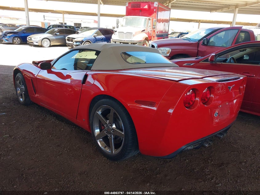 2007 Chevrolet Corvette