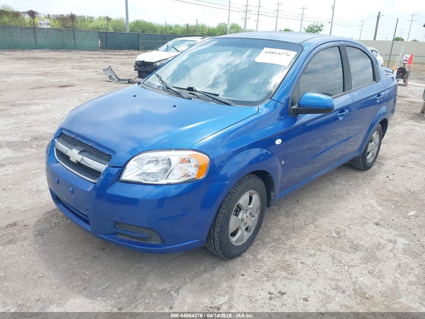 2007 Chevrolet Aveo Ls