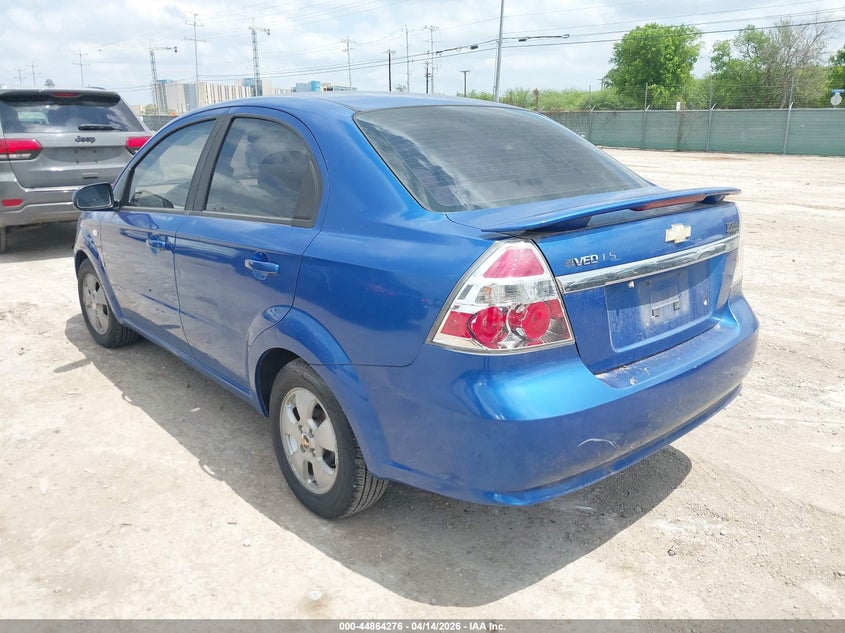 2007 Chevrolet Aveo Ls