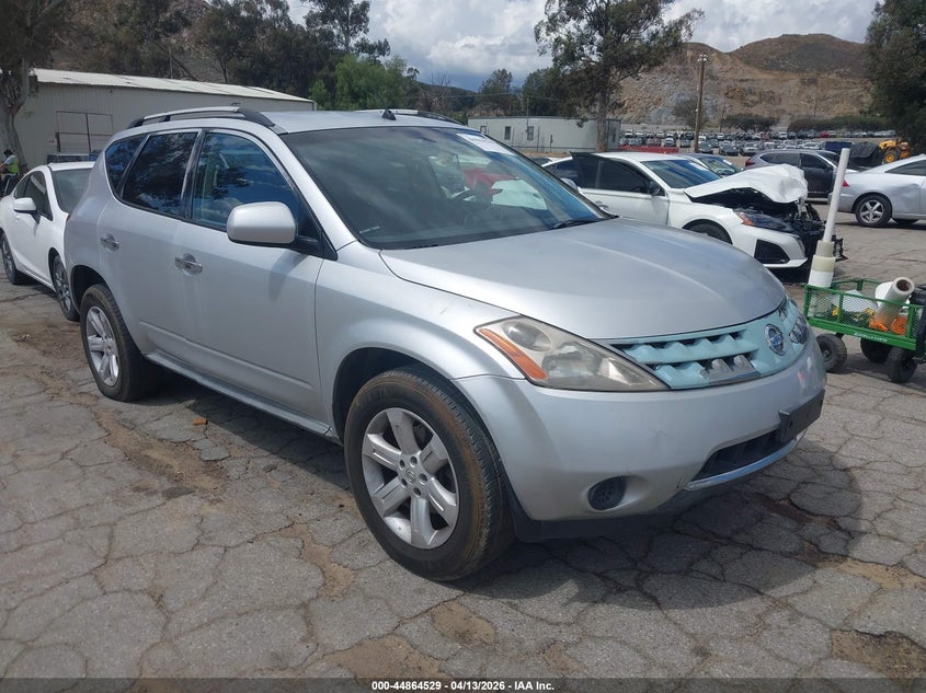 2007 Nissan Murano S