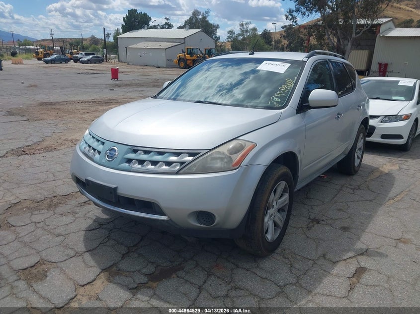 2007 Nissan Murano S