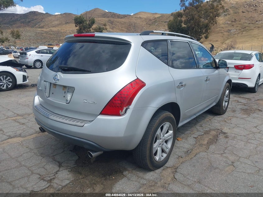 2007 Nissan Murano S