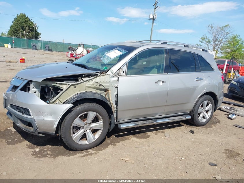 2012 Acura Mdx Technology Package VIN: 2HNYD2H43CH501100 Lot: 44864843