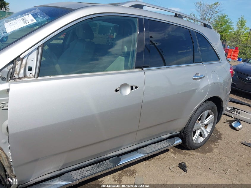 2012 Acura Mdx Technology Package VIN: 2HNYD2H43CH501100 Lot: 44864843