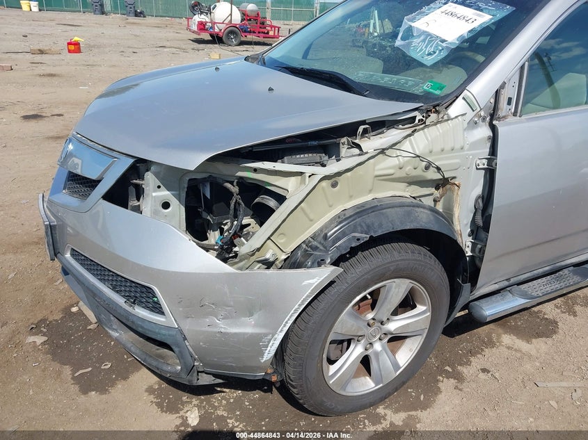 2012 Acura Mdx Technology Package VIN: 2HNYD2H43CH501100 Lot: 44864843