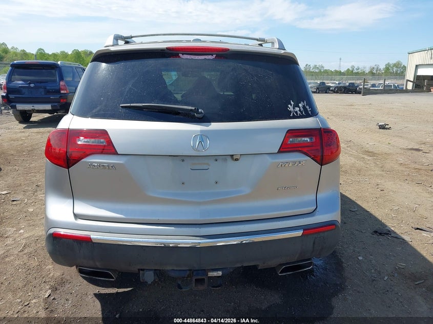 2012 Acura Mdx Technology Package VIN: 2HNYD2H43CH501100 Lot: 44864843