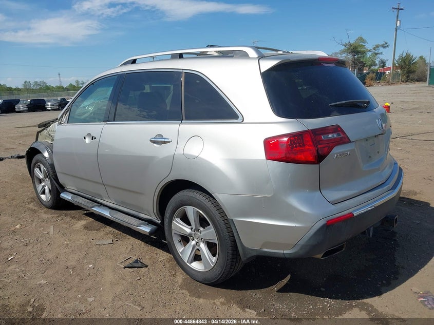 2012 Acura Mdx 3.7 Mdx Technology Package silver Lot 111044864843 Vin 2HNYD2H43CH501100