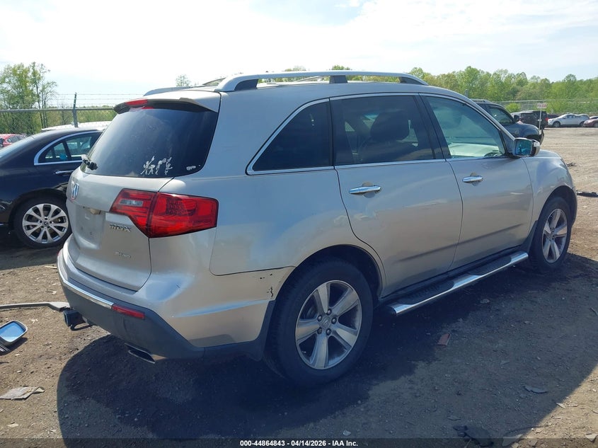 2012 Acura Mdx 3.7 Mdx Technology Package silver Lot 111044864843 Vin 2HNYD2H43CH501100