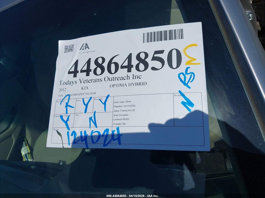 2012 Kia Optima Hybrid Ex VIN: KNAGM4AD2C5012618 Lot: 44864850