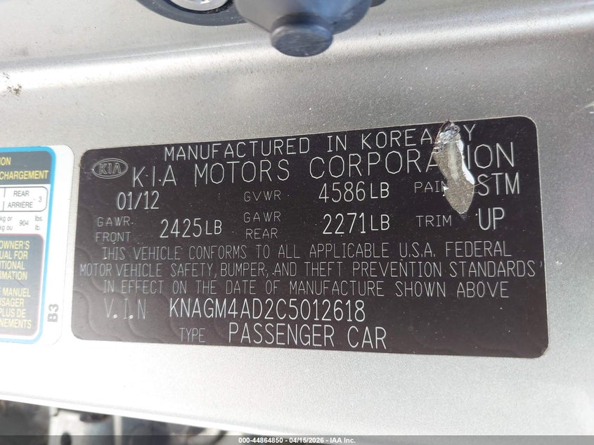 2012 Kia Optima Hybrid Ex VIN: KNAGM4AD2C5012618 Lot: 44864850