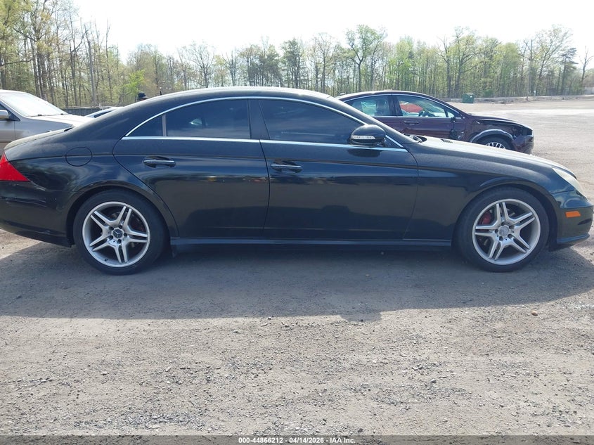 2006 Mercedes-Benz Cls 500 VIN: WDDDJ75X26A058083 Lot: 44866212