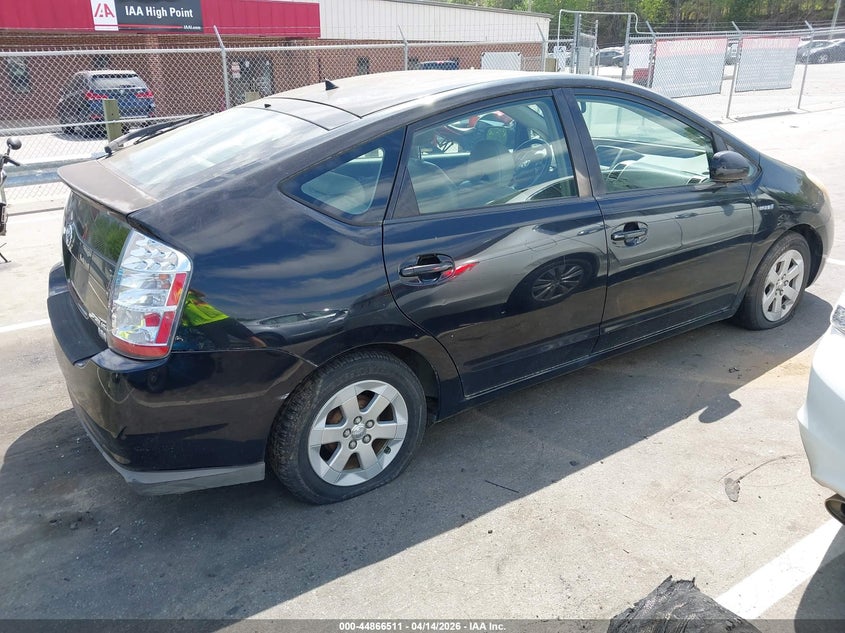2007 Toyota Prius