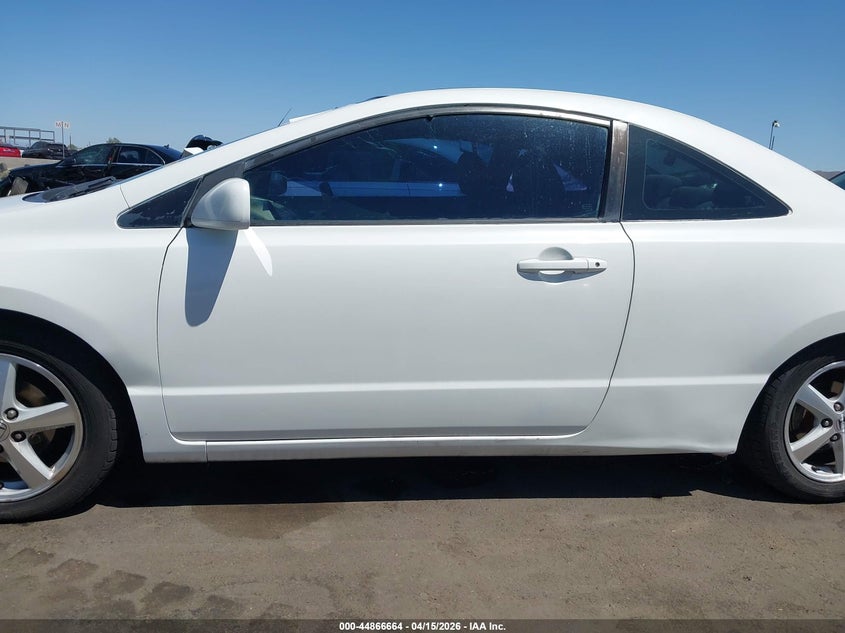 2007 Honda Civic Ex VIN: 2HGFG12877H551399 Lot: 44866664