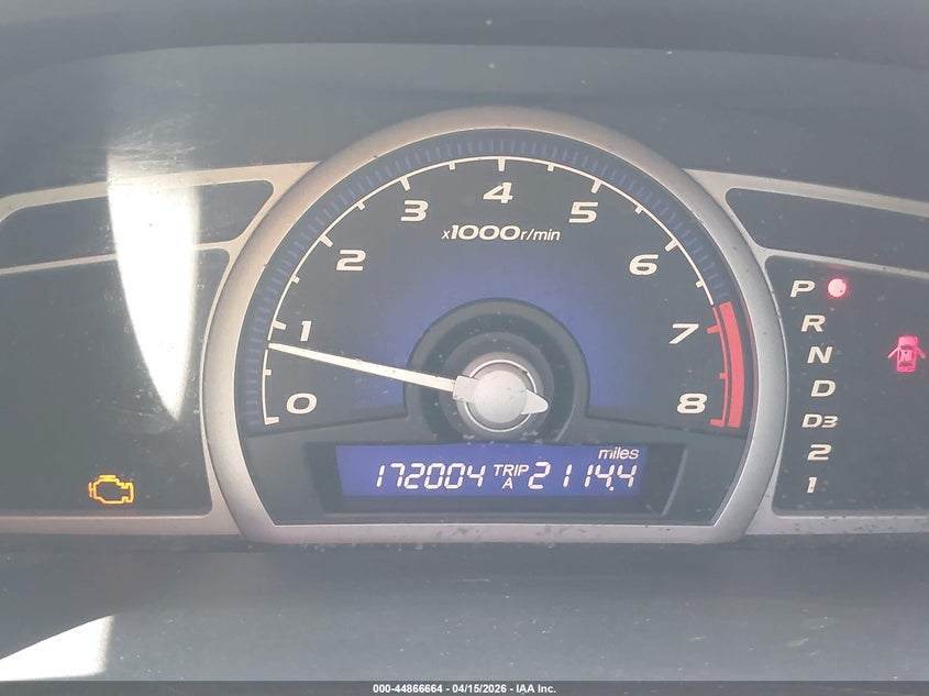 2007 Honda Civic Ex VIN: 2HGFG12877H551399 Lot: 44866664