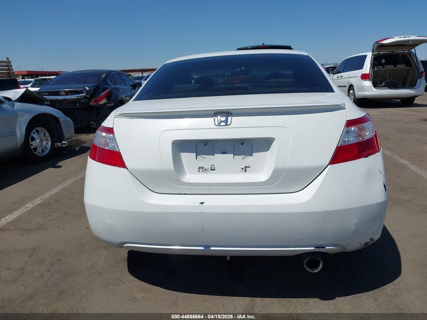 2007 Honda Civic Ex VIN: 2HGFG12877H551399 Lot: 44866664