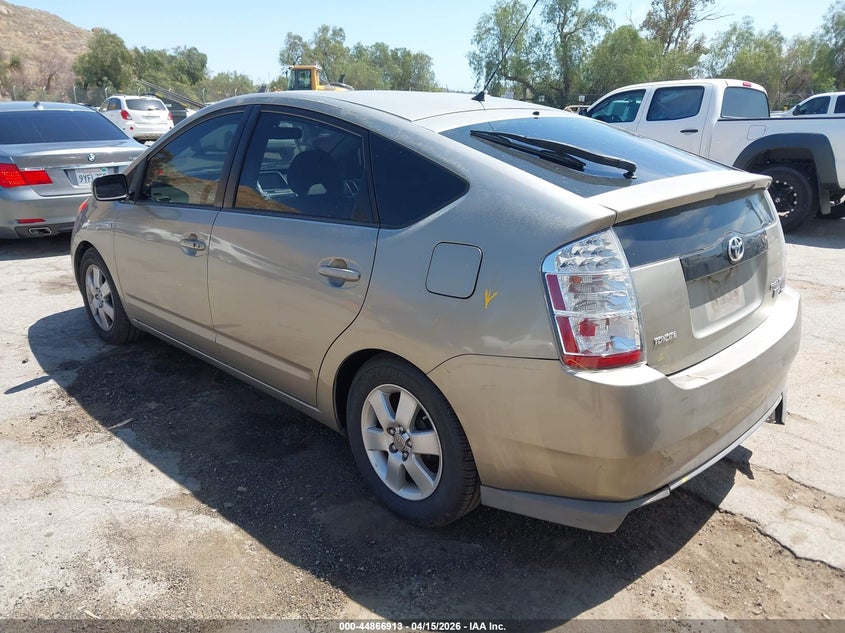 2008 Toyota Prius