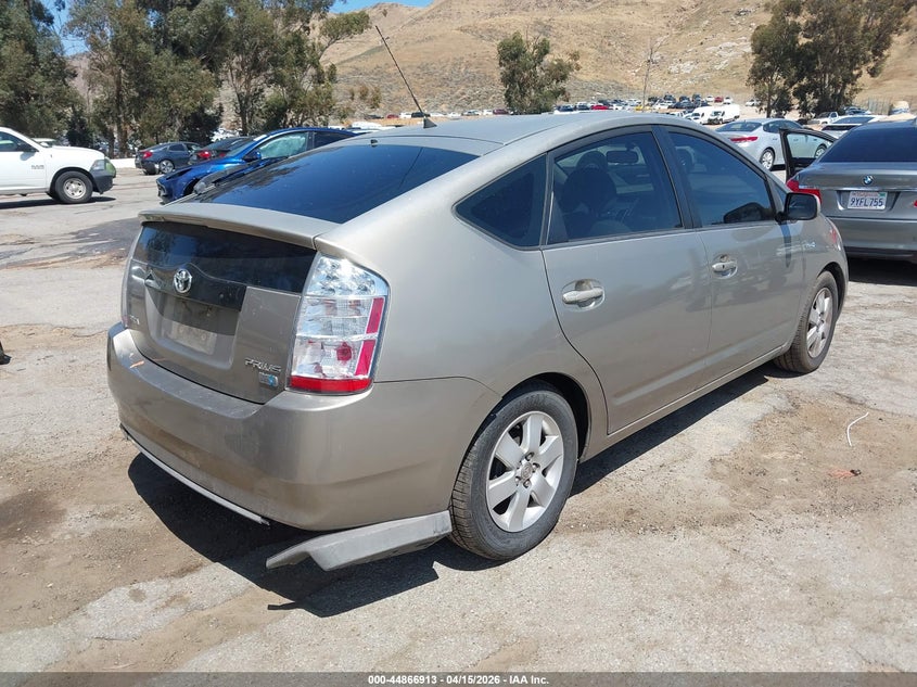 2008 Toyota Prius